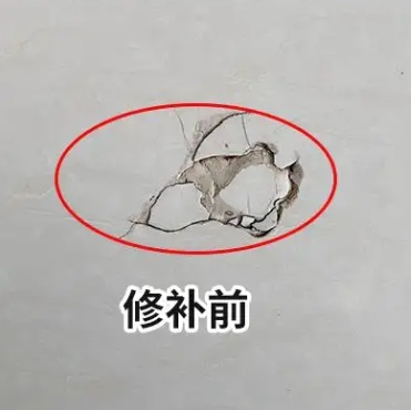 鹤山瓷砖空鼓维修公司分享瓷砖防水涂料过厚或表面过于光滑，可能会产生的问题。